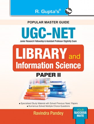 RGupta Ramesh UGC-NET: Library & Information Science (Paper II) Exam Guide English Medium